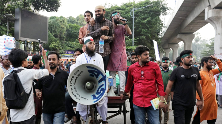 Protester blocked Shahbagh demand govt job age limit to 35