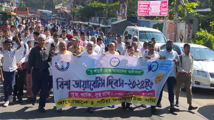 World Diabetes Day observed in Patiya