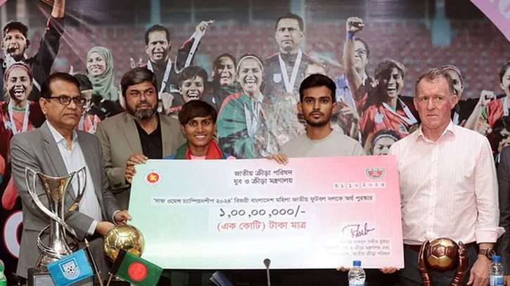 SAFF champions get cash reward of Taka one crore 