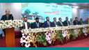 Islami Bank Rajshahi Zone holds agent banking conference