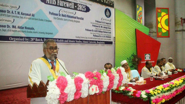 IU Hadith dept Holds Master’s Farewell