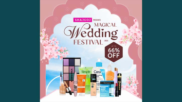 Shajgoj launches their exciting new campaign ‘Wedding Festival’ this wedding season