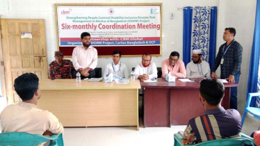 Six-monthly Cooradination Meeting of DIDRM Project held in Koyra