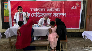 Robi Launches Medical Camps in Flood-Affected Feni