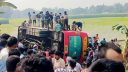 20 Students of IU Injured in Bus Accident 