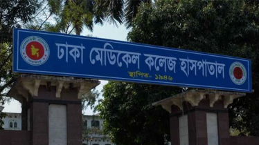 Newborn’s Body Found in Front of Dhaka Medical
