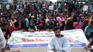 Students block Dhaka-Barishal Highway causing 5km tailback