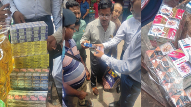 Illegal cigarettes seized in Meherpur, 5 retailers fined