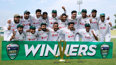 Rawalpindi Test: Bangladesh on the verge of historic series win