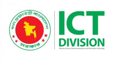 ICT Division gets new secretary