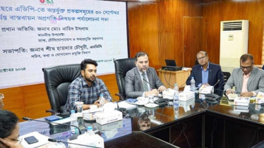 Nahid for avoiding wastage of money in project implementation