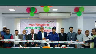 IFIC Bank has opened its Jagannathpur Branch in Sunamganj