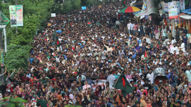 Quota protest: Students block Dhaka’s Shahbagh