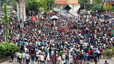 Quota protest: Students announce countrywide Bangla Blockade
