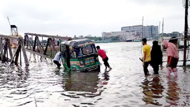 Hajiganj-Nabiganj ferry ghat drowned,hampering communication