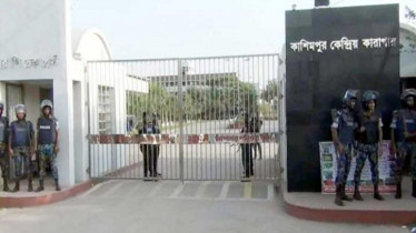 Prisoners injured amid Gazipur jail clash