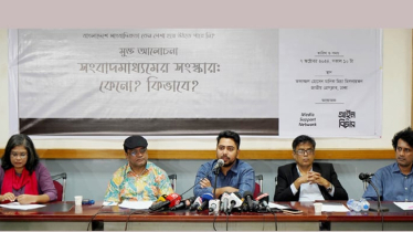 Professionalism most important pillar of media freedom: Nahid