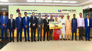 Southeast Bank distributes special CSR fund to support farmers