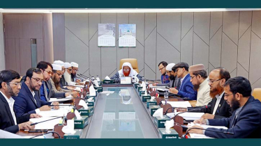 Islami Bank holds Shari`ah supervisory committee meeting