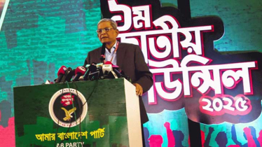 Some among us are trying to create divisions in our unity: Fakhrul