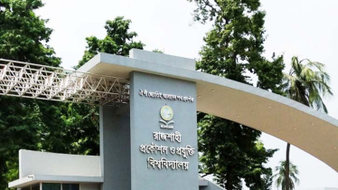 RUET punishes 48 students for disciplinary violations