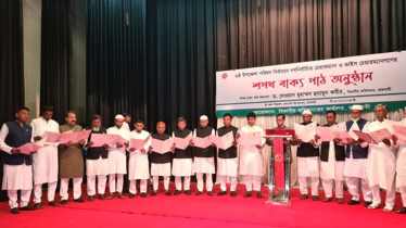 Upazila chairmen, vice-chairmen take oath in Rajshahi