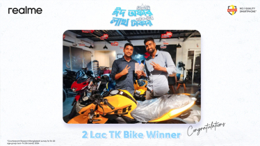 realme Eid Campaign: Lucky winner gets Motorcycle
