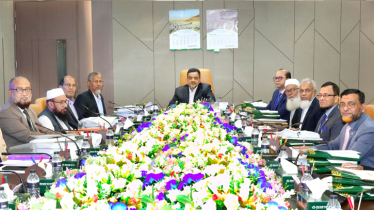 Islami Bank holds board meeting