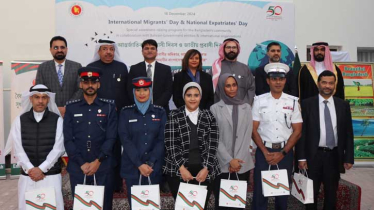 International Migrants Day and National Diaspora Day 2024 are celebrated