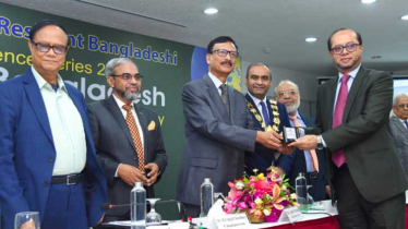 Islami Bank achieves branding award 2025