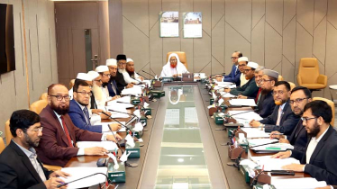 Islami Bank holds Shari`ah Supervisory Committee meeting