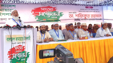 Will serve, not rule people if given opportunity: Jamaat Ameer