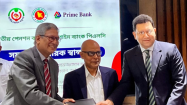 Prime Bank PLC. signs MoU with National Pension Authority