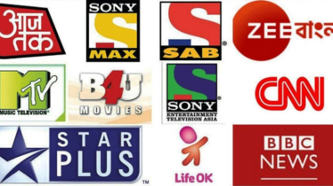 Petition seeks ban on Indian TV channels in Bangladesh