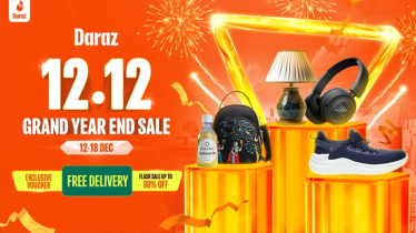 Daraz rolls out ‘12.12’ grand year-end sale