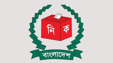 EC sits in meeting over polls preparation