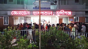 Mother and son injured in gunfire in Munshiganj