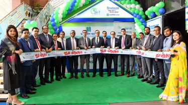 Mercantile Bank Inaugurates eye-catching CRM Booth at Main Branch