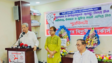 BNP may launch simultaneous movement soon: Fakhrul