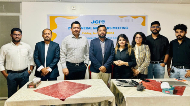 JCI Barishal holds 2nd general members’ meeting
