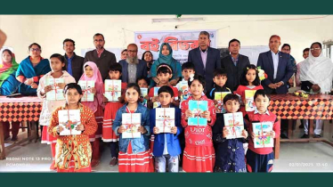 Book Distribution at Government Primary Schools in Paikgacha