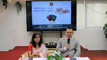 Bangladesh Consulate in Hong Kong launches e-passport service for expatriates