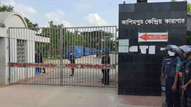 Three robbers held with firearms in Gazipur