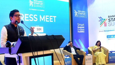 2-day startup summit to begin in city on July 27