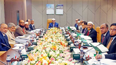 Islami Bank holds board meeting