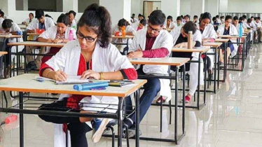 MBBS admission test results published