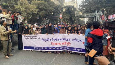 Titumir College students resume protest for university status