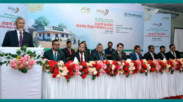 Islami Bank Rangpur Zone holds agent banking conference