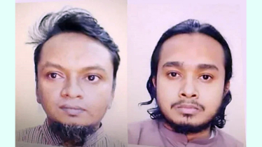 Two death row militants missing for 2 years