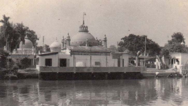 The supreme Ascetic, Hazrat Shah Sufi Syed Ahmad Ullah Maizbhandari